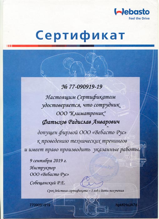 Главная страница сайта Главная страница сайта